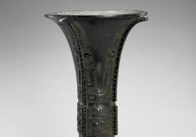 图片[2]-Gu wine vessel with inscription “Yu (fish)” dedicated to Fu Ding, late Shang dynasty, c. 13th-11th century BCE-China Archive